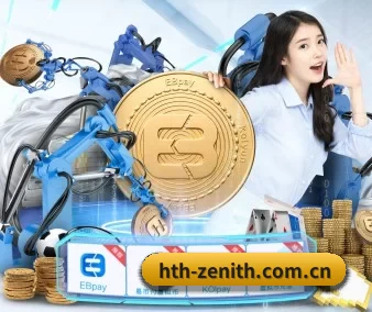 华体会 APP 界面